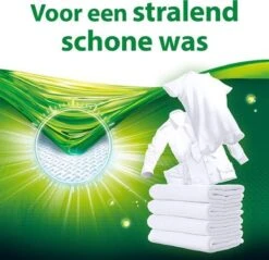 Persil® Persil Megaperls Power Waspoeder - Poeder Wasmiddel - Voordeelverpakking - 5 X 17 Wasbeurten -Levensrandproducten 1200x1161 4