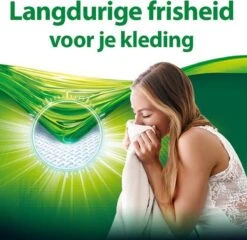 Persil® Persil Megaperls Power Waspoeder - Poeder Wasmiddel - Voordeelverpakking - 5 X 17 Wasbeurten -Levensrandproducten 1200x1164 2