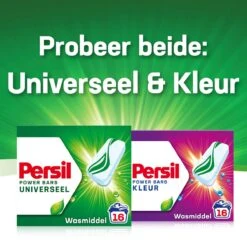 Persil® Persil Power Bars Kleur Wasmiddel - Voordeelverpakking - 9 X 16 Wasbeurten 17 Persil® Persil Power Bars Kleur Wasmiddel - Voordeelverpakking - 9 X 16 Wasbeurten -Levensrandproducten 1200x1197 2