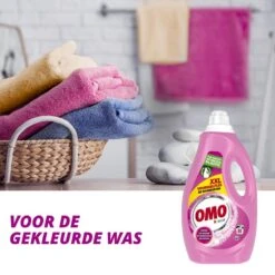 Omo Kleur Vloeibaar Wasmiddel - 80 Wasbeurten - Voordeelverpakking -Levensrandproducten 1200x1200 107