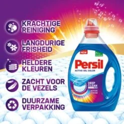 Persil® Persil Active Gel Color - Vloeibaar Wasmiddel - Voordeelverpakking - 6 X 20 Wasbeurten -Levensrandproducten 1200x1200 130