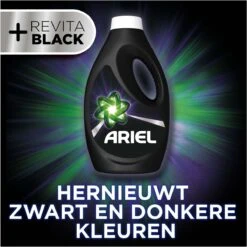 Ariel Vloeibaar Wasmiddel - +Revitablack - Voordeelverpakking 5 X 34 Wasbeurten -Levensrandproducten 1200x1200 139