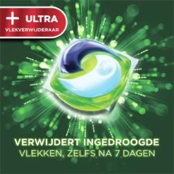 Ariel All In 1 Wasmiddel Pods + Extra Vezelbescherming - Voordeelverpakking 3 X 35 Wasbeurten 16 Ariel All In 1 Wasmiddel Pods + Extra Vezelbescherming - Voordeelverpakking 3 X 35 Wasbeurten -Levensrandproducten 1200x1200 200