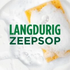 Dreft MaxPower - Vloeibaar Afwasmiddel - Voordeelverpakking 8 X 450 Ml -Levensrandproducten 1200x1200 789