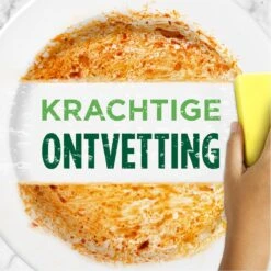 Dreft Natuurlijke Geur - Afwasmiddel - Bergamot & Gember - Ondersteboven Fles - Voordeelverpakking 8 X 370 Ml -Levensrandproducten 1200x1200 808