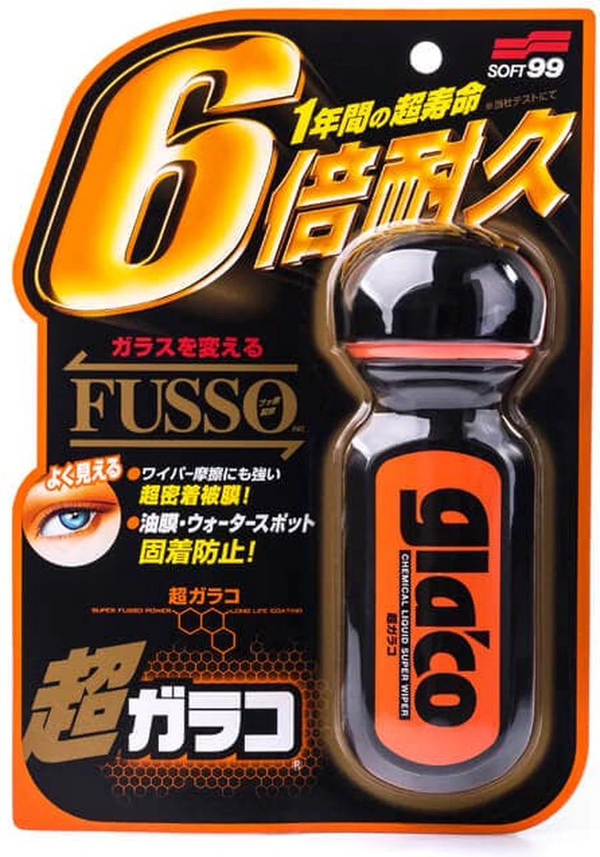 Soft99 Ultra Glaco 10310 2 Soft99 Ultra Glaco 10310 - Afbeelding 2